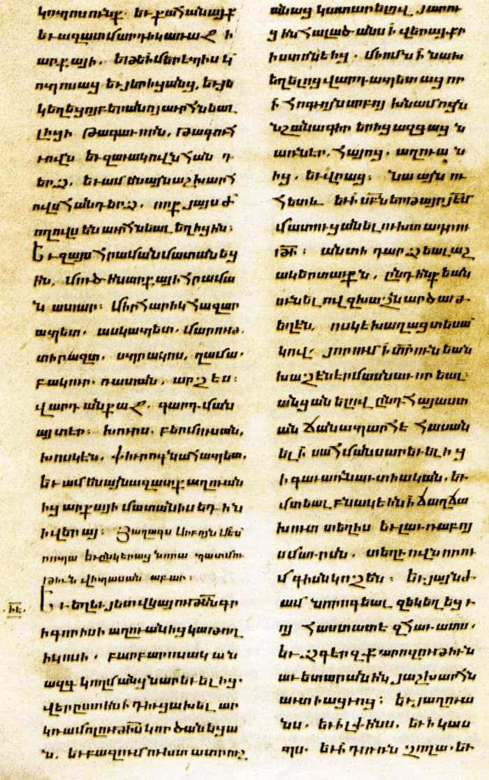 Aged manuscript page in Armenian script, two columns of handwriting with red headings