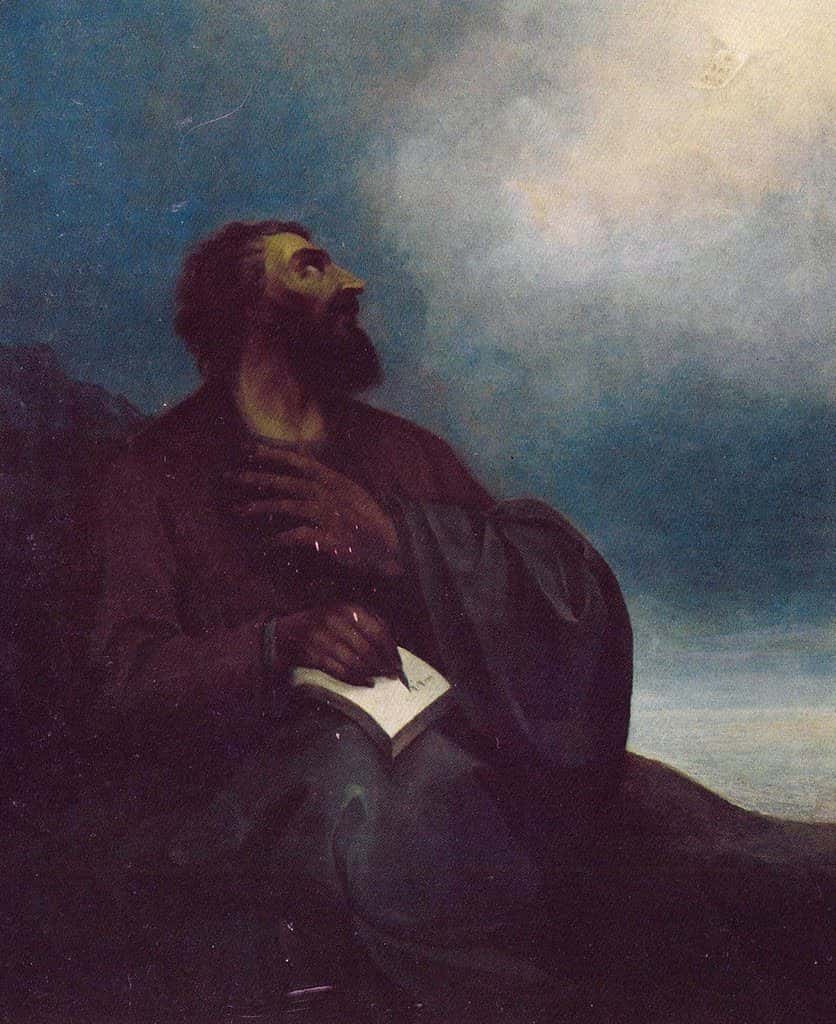 Painted portrait of a bearded monk in dark robes holding a book, letters of the alphabet above