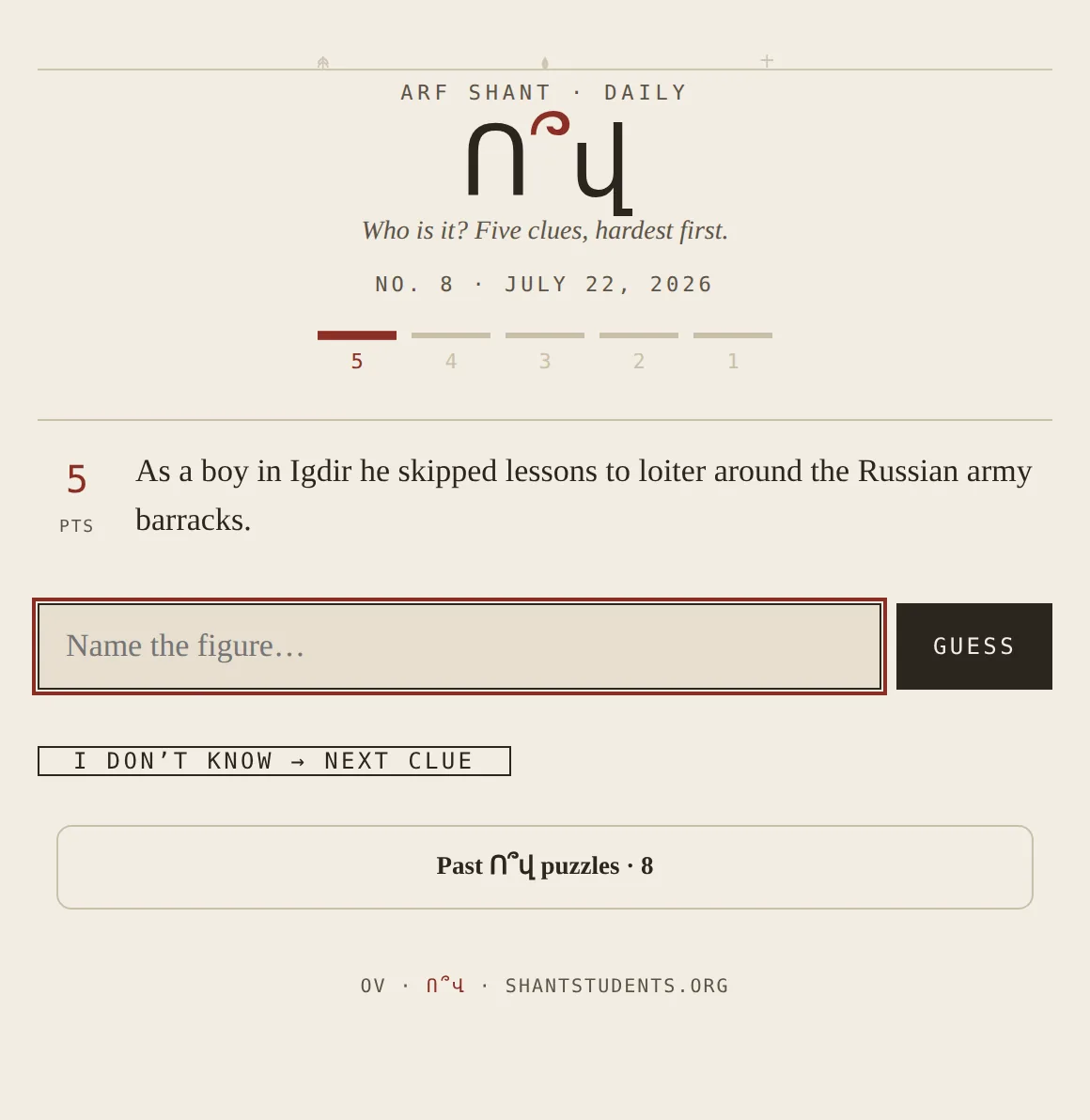The Ov (Who?) game: a daily clue card with five clues, a guess field, and a points meter